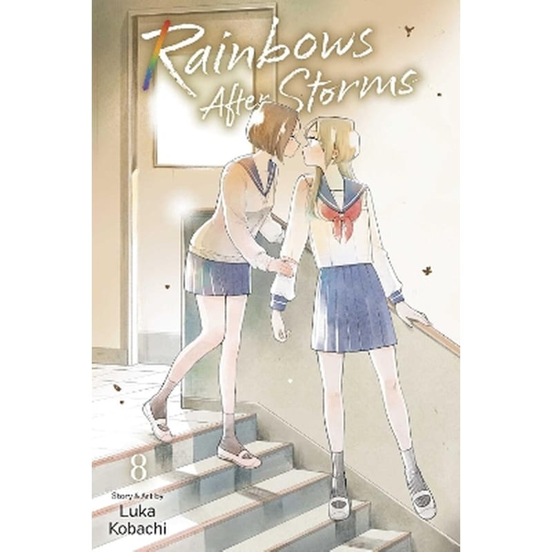 Rainbows After Storms, Vol. 8