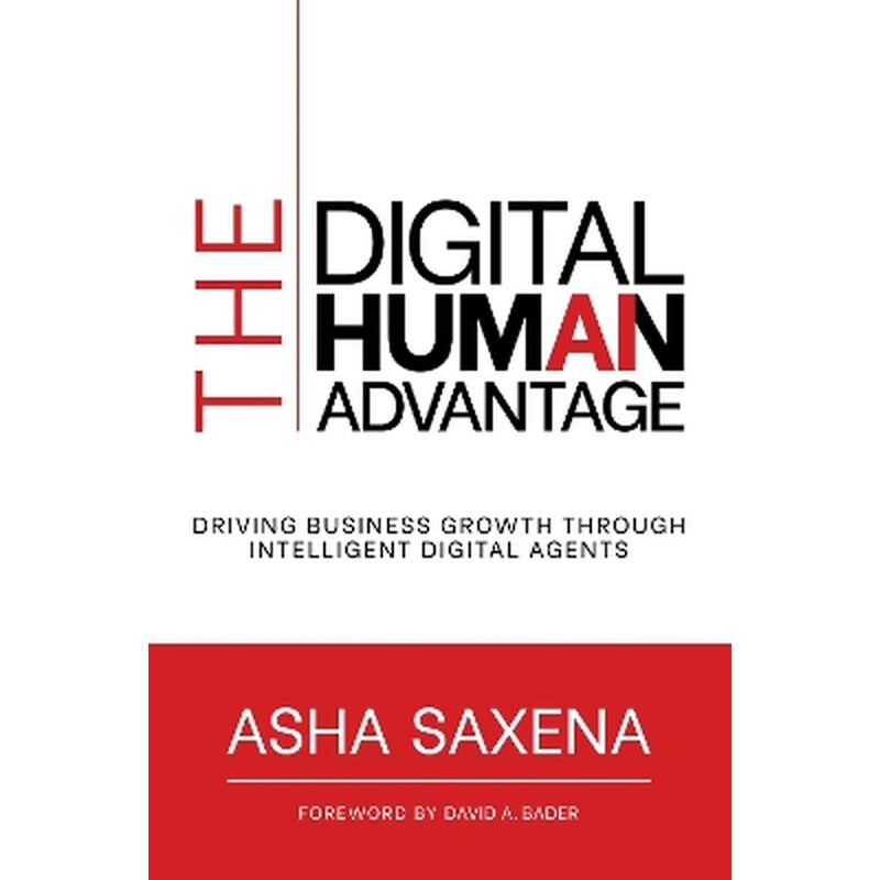 The Digital Human Advantage