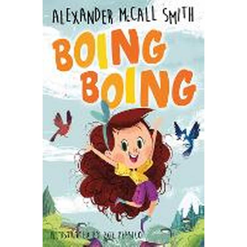 Boing Boing