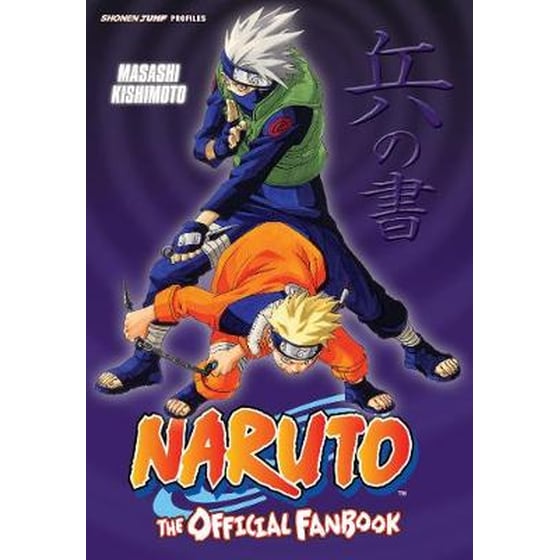 Naruto: The Official Fanbook image 0