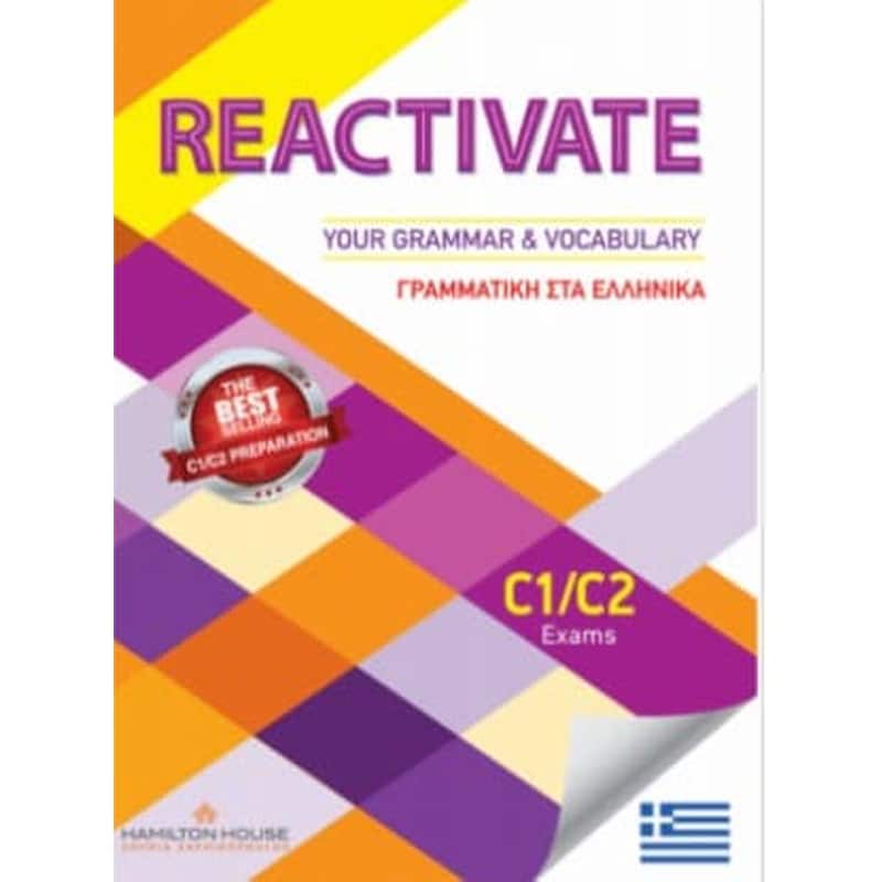 Reactivate Your Grammar Vocabulary C1/C2 Teachers Book Greek Grammar Edition