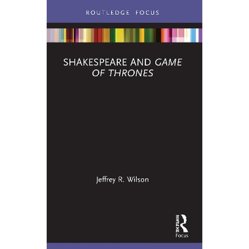 Shakespeare and Game of Thrones