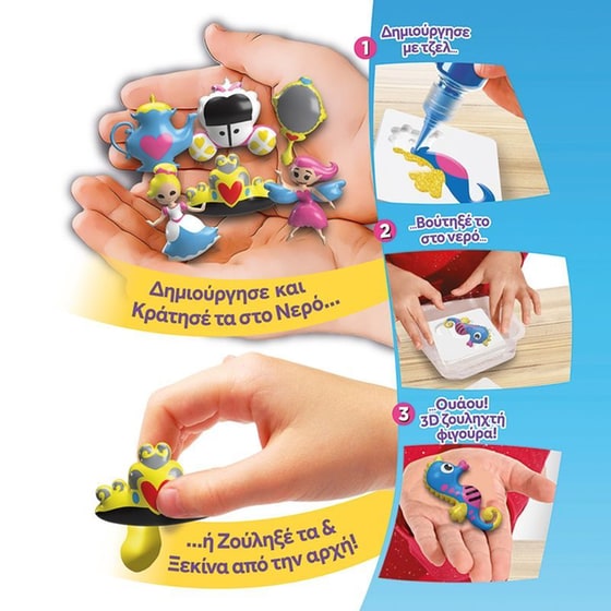 AS Company Aqua Gels Starter Pack image 3