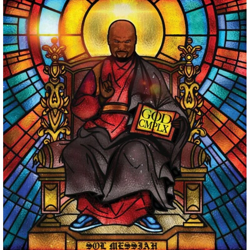 God Cmplx (Color LP)