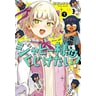 product-thumbnail