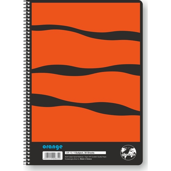 Τετράδιο Σπιράλ Globus A4 Orange 30 Φύλλων (1 Τεμάχιο) image 1