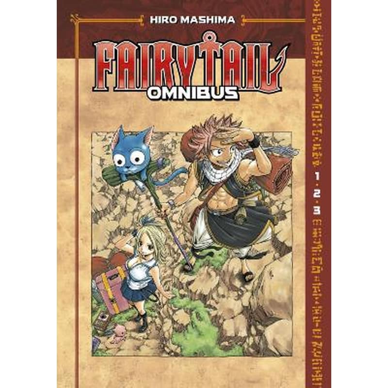 Fairy Tail Omnibus 1 (Vol. 1-3)