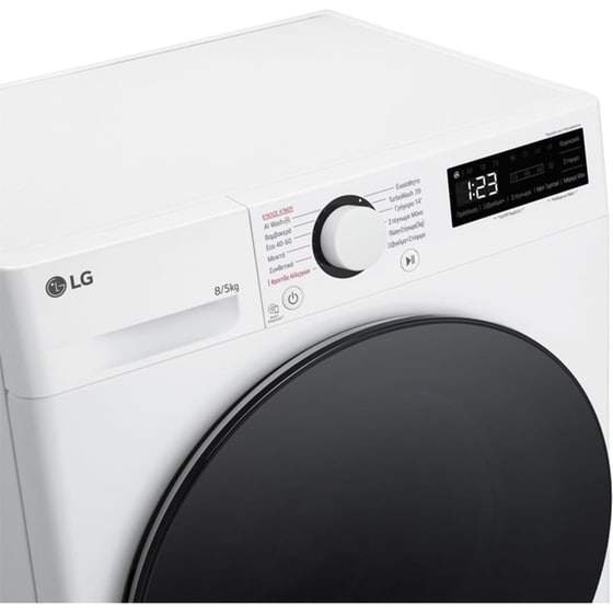 LG D2R50S8TSWB Slim 8kg/5kg 1.200 Στροφές Λευκό Πλυντήριο Στεγνωτήριο image 5