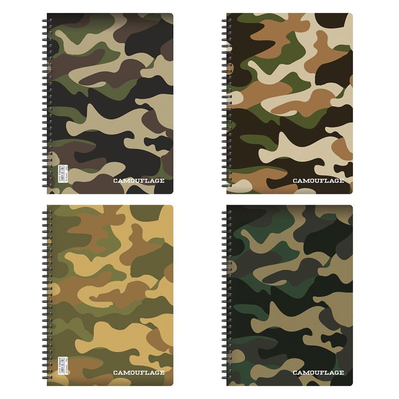 Μπλοκ Σπιράλ Next 35Φ Camouflage 8x12εκ. 35 Φύλλων (1 Τεμάχιο)