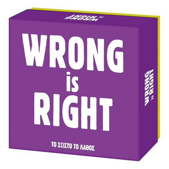 Gift Games Wrong Is Right Επιτραπέζιο (AS Company) image 8