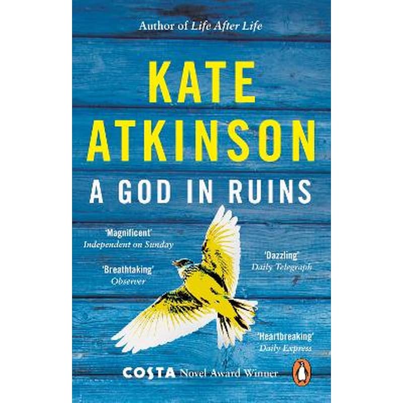 God in Ruins