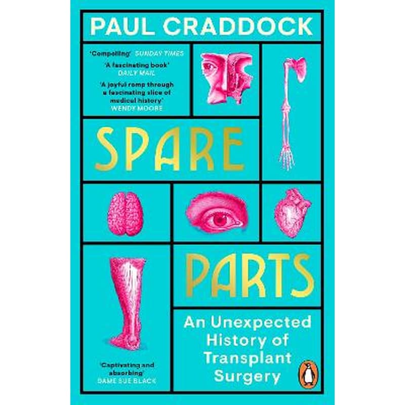 Spare Parts