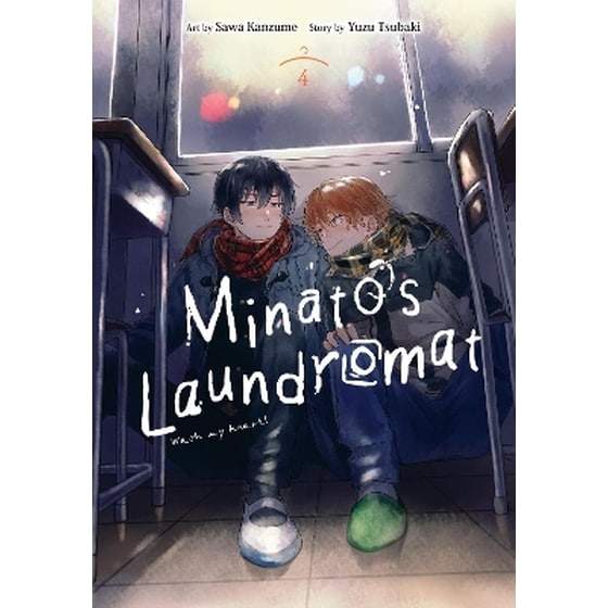 Minato's Laundromat, Vol. 4 image 0