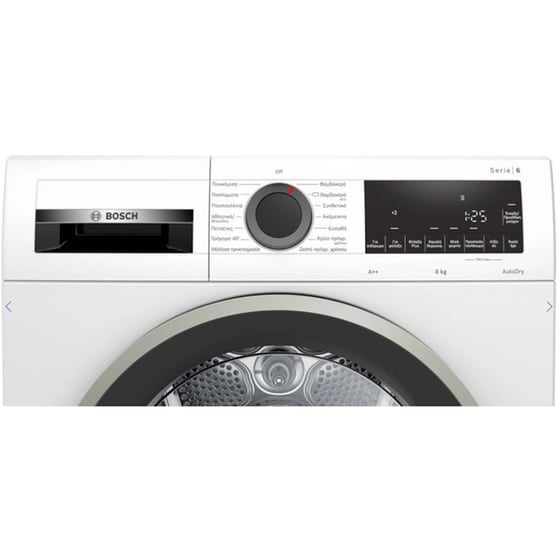 BOSCH WQG23108GR 8 kg A++ με Αντλία Θερμότητας και AntiVibration Λευκό Στεγνωτήριο Ρούχων image 7