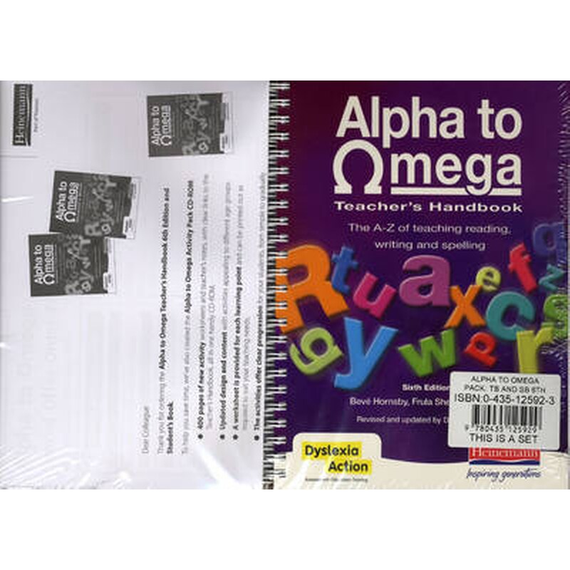 Alpha to Omega Pack: Teachers Handbook and Students Book 6th Edition