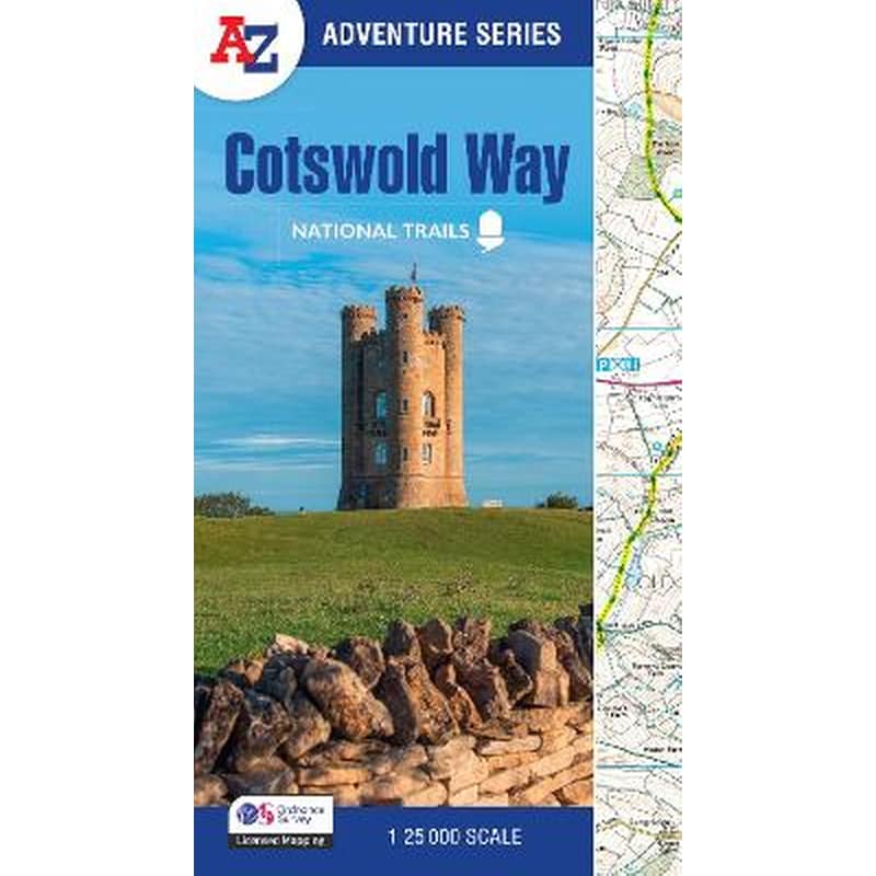Cotswold Way
