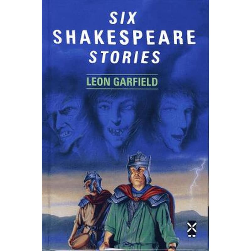 Six Shakespeare Stories
