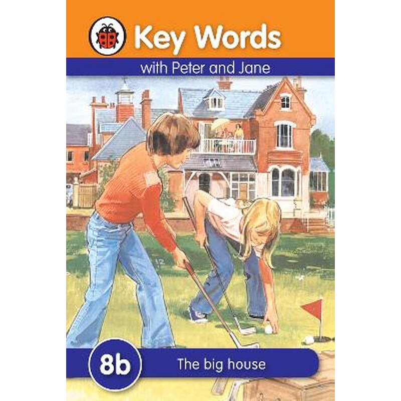 Key Words: 8b The big house
