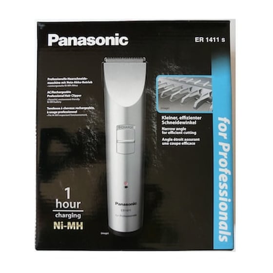 Κουρευτική Μηχανή PANASONIC ER1411 image 0