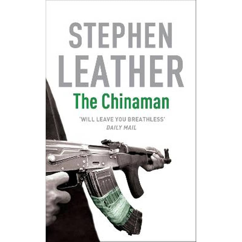 The Chinaman