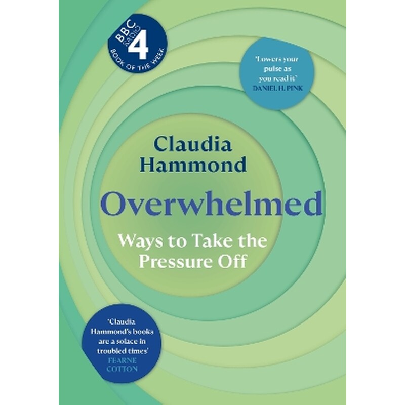 Overwhelmed