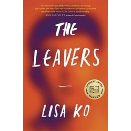 The Leavers