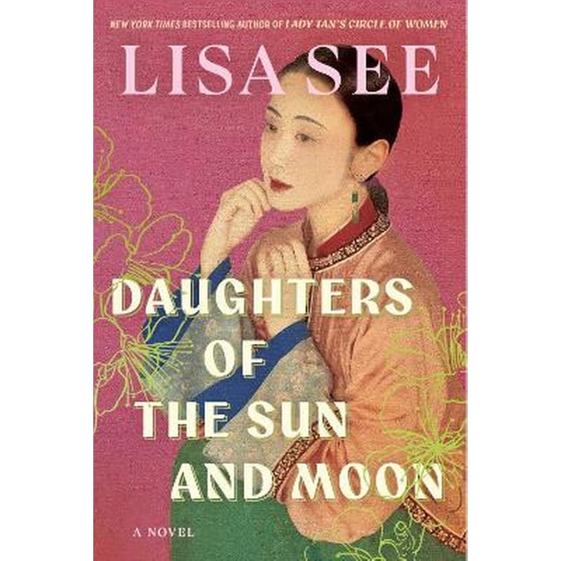 Daughters of the Sun and Moon
