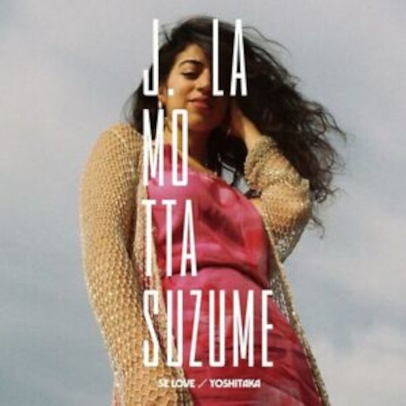 Se Love / Yoshitaka (LP 7)