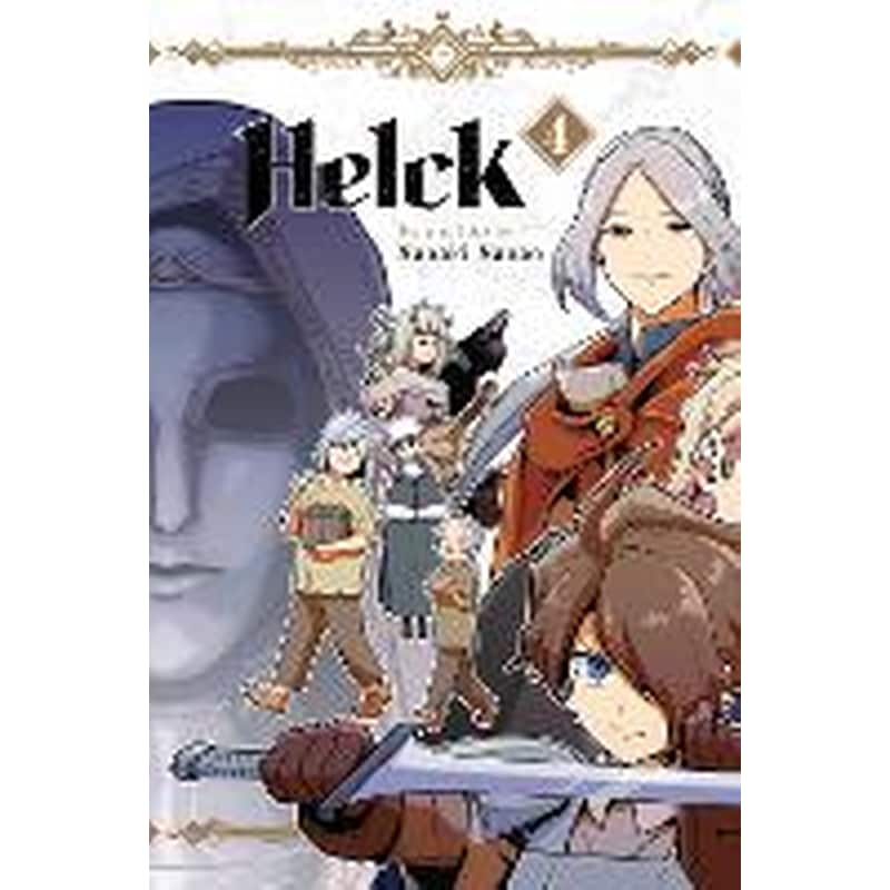 Helck, Vol. 4