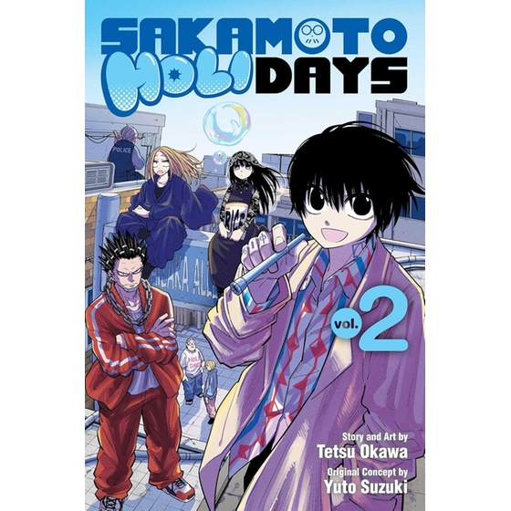 Sakamoto Holidays, Vol. 2 image 0