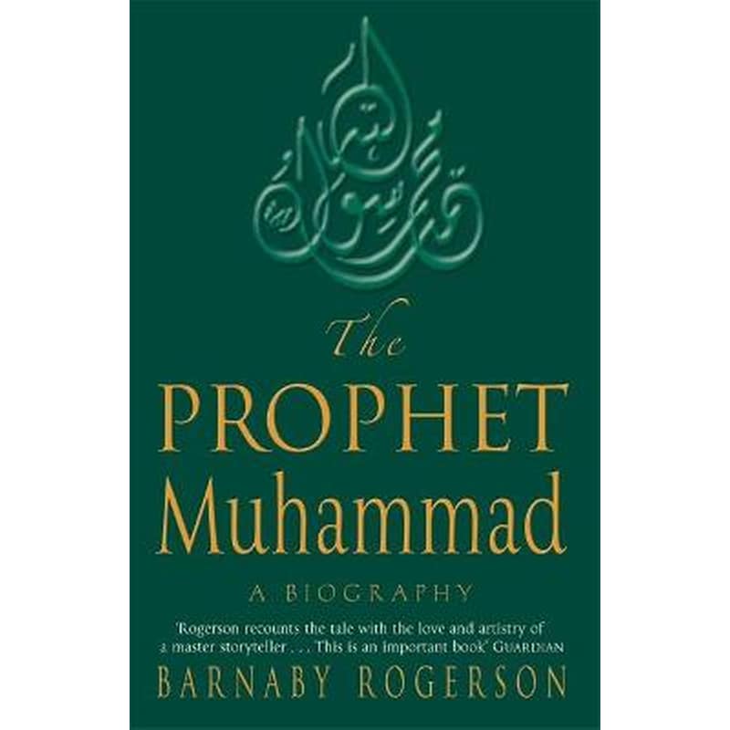 Prophet Muhammad