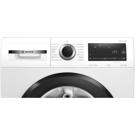BOSCH WGG254ZMGR 10 kg 1.400 Στροφές Λευκό Πλυντήριο Ρούχων image 3