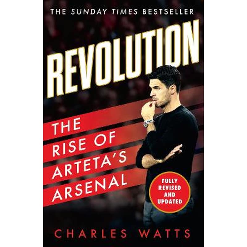 Revolution