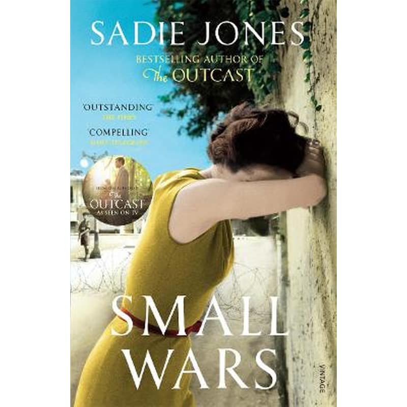 Small Wars