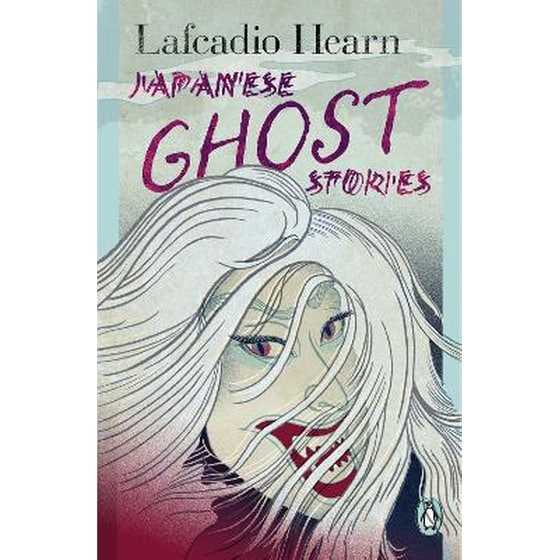 Japanese Ghost Stories image 0