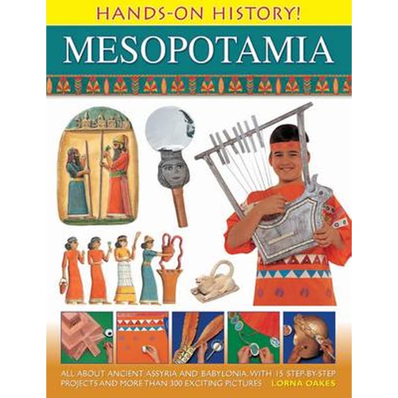 Hands on History! Mesopotamia