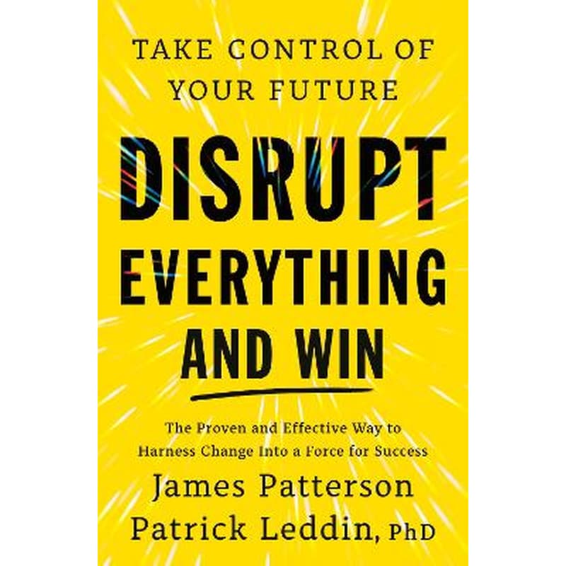 Disrupt Everything