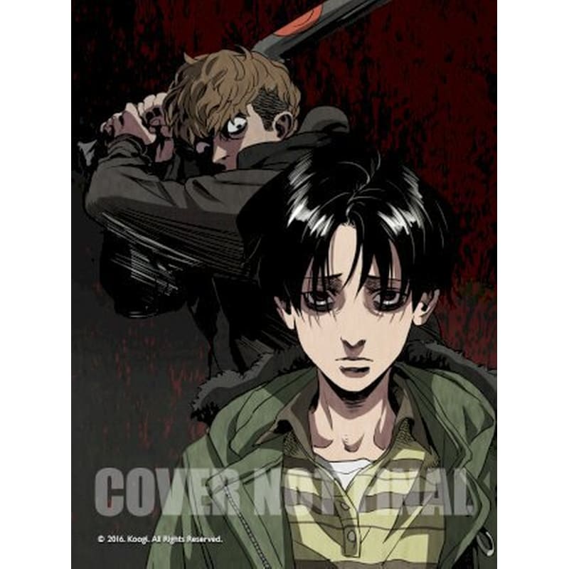 Killing Stalking Vols 1-3 Manga/Manhwa By Koogi Very Good