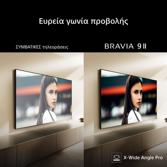 Sony BRAVIA 9Ⅱ True RGB 65 Inch 4K Smart TV (Google TV), RGB LED, XR Processor with AI Technology, 65XR95M2 (2026) image 27