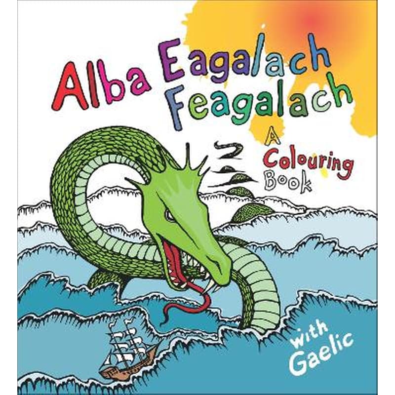 Alba Eagalach Feagalach