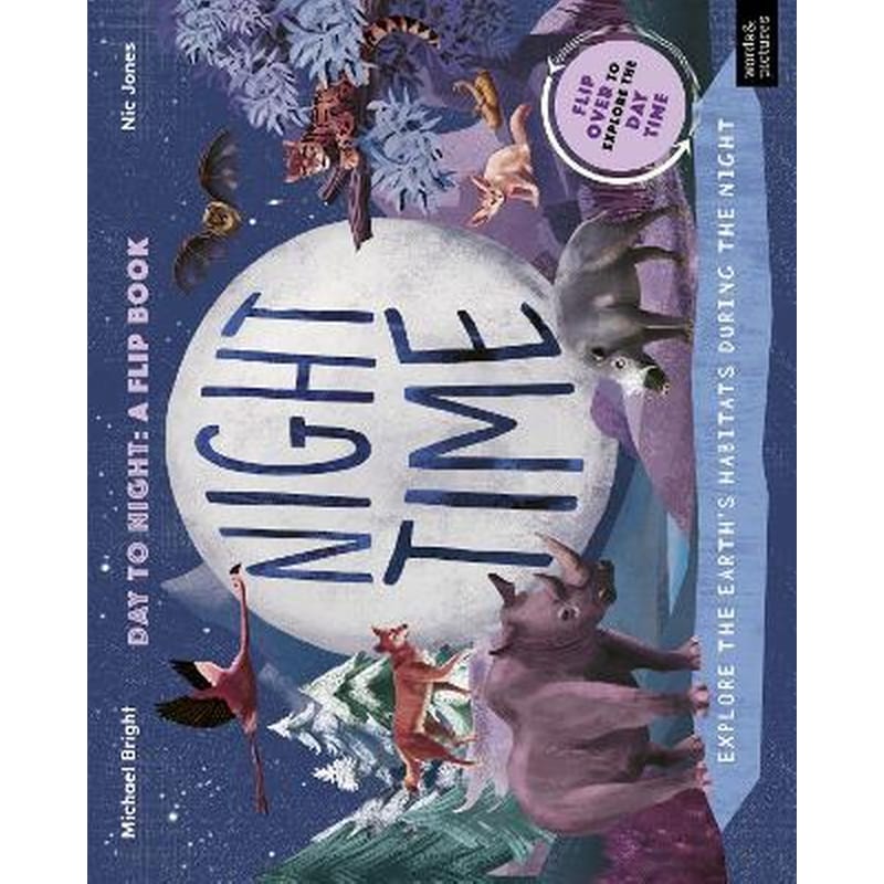 Daytime and Night-time