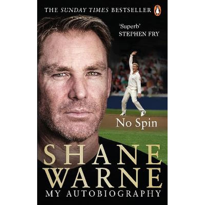 No Spin: My Autobiography