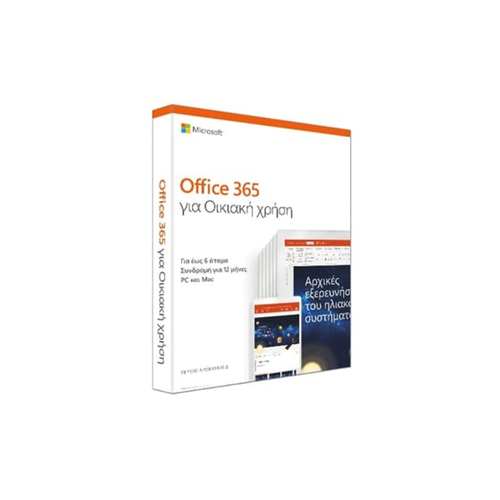 Microsoft Office 365 Personal - 1 έτος - Ελληνικά image 0