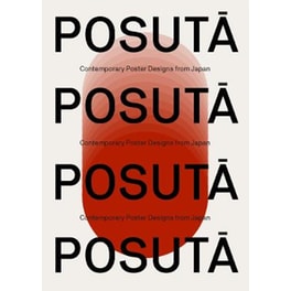 POSUTA