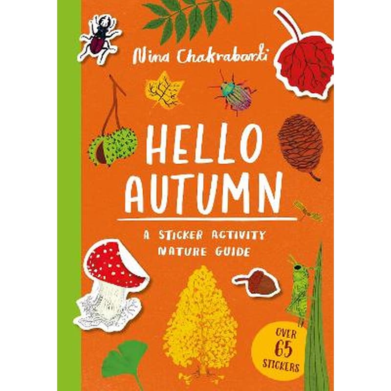 Hello Autumn