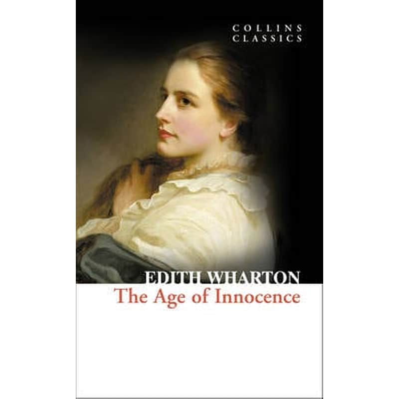 Age of Innocence