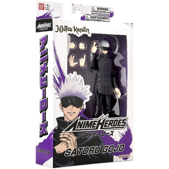 Φιγούρα Bandai Anime Heroes - Jujutsu Kaisen - Satoru Gojo Action Figure (36982) image 8