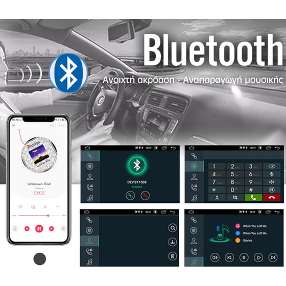 Ηχοσύστημα με Οθόνη Αφής 10" Android GPS Wi-Fi Bluetooth 6GB/ 128GB για Skoda Karoq (2017 - 2020) - Μαύρο image 3