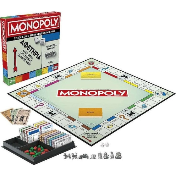 Monopoly: Κλασσική Ανανεωμένη Επιτραπέζιο (Hasbro) image 1