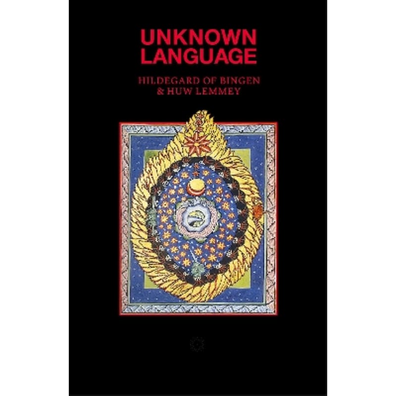 Unknown Language